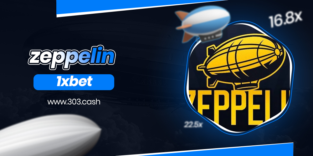 zeppelin 1xbet